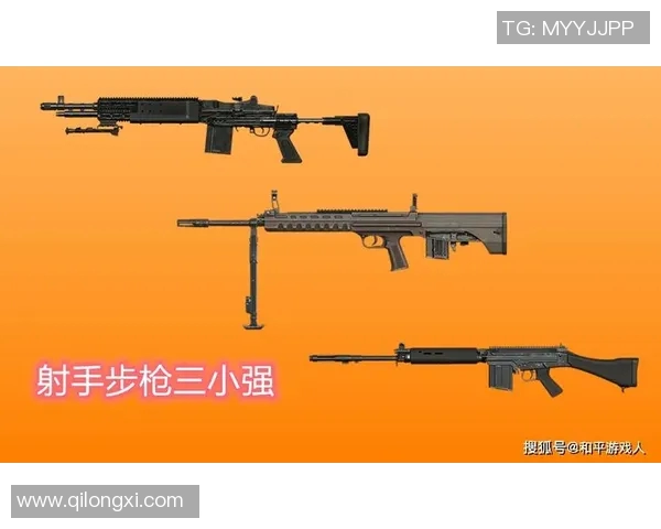 和平精英TES阵地战表现分析及其胜负得失探讨