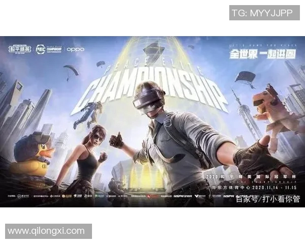 和平精英团队协作排行榜BLG荣登第一名S15LOL赛事精彩回顾与分析