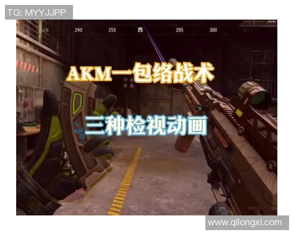 王芳独家揭秘英雄联盟S15赛季实用心得与技巧分享