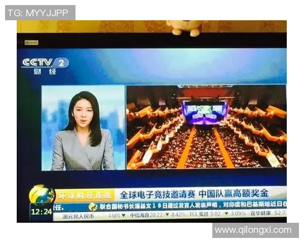 电竞实时数据聚焦DOTA2LNG耐力分析与战术探讨