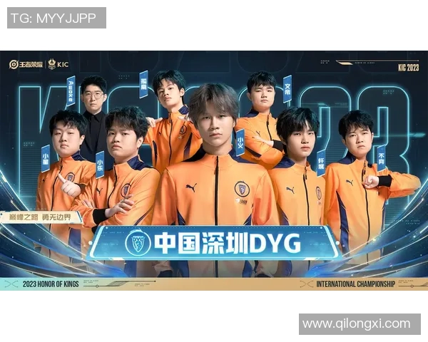 WE电竞战队的蜕变之路与S15总决赛世界冠军杯的辉煌历程 WE电竞战队的蜕变之路与S15总决赛世界冠军杯的辉煌历程