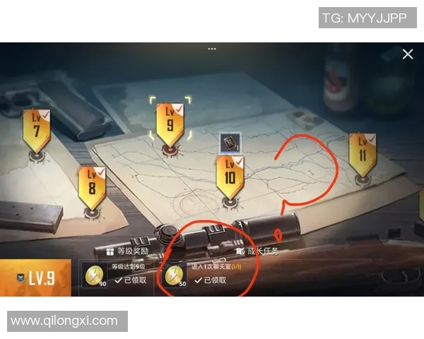 李芳专访回顾S15LOL比分与和平精英成长历程的精彩瞬间 李芳专访回顾S15LOL比分与和平精英成长历程的精彩瞬间