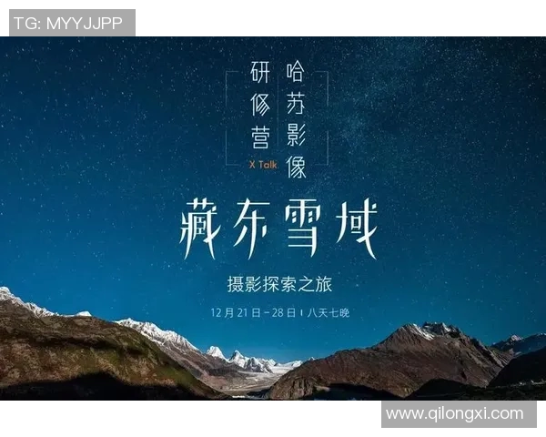 电竞数据与张磊的英雄联盟旅程深度对话探索人生与游戏的交汇点 电竞数据与张磊的英雄联盟旅程深度对话探索人生与游戏的交汇点