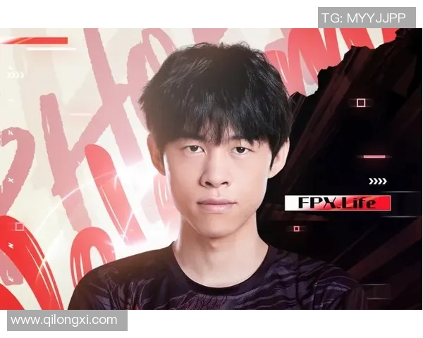 电竞比分深度解析FPX战队比赛经验与对手的差异与影响 电竞比分深度解析FPX战队比赛经验与对手的差异与影响