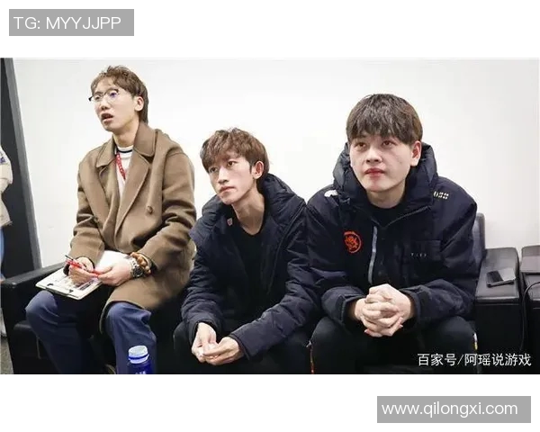 电竞实时数据分析揭秘TES边路渗透战术的成功之道