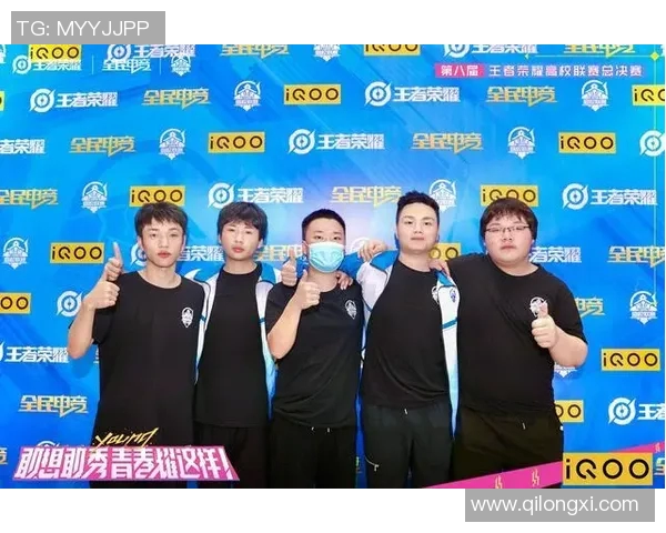 高校联赛积分榜V5战队以75分稳居第一名展现强大实力