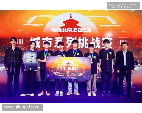 电竞比分王者荣耀最新配合排行榜出炉JDG战队荣登第九位引发关注 电竞比分王者荣耀最新配合排行榜出炉JDG战队荣登第九位引发关注