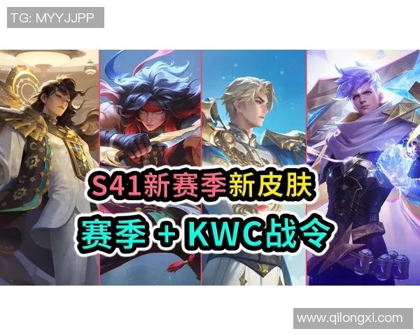 电竞数据深入探讨王者荣耀WE战队的团队协作与默契提升之道 电竞数据深入探讨王者荣耀WE战队的团队协作与默契提升之道